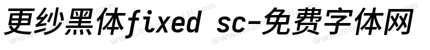 更纱黑体fixed sc字体转换